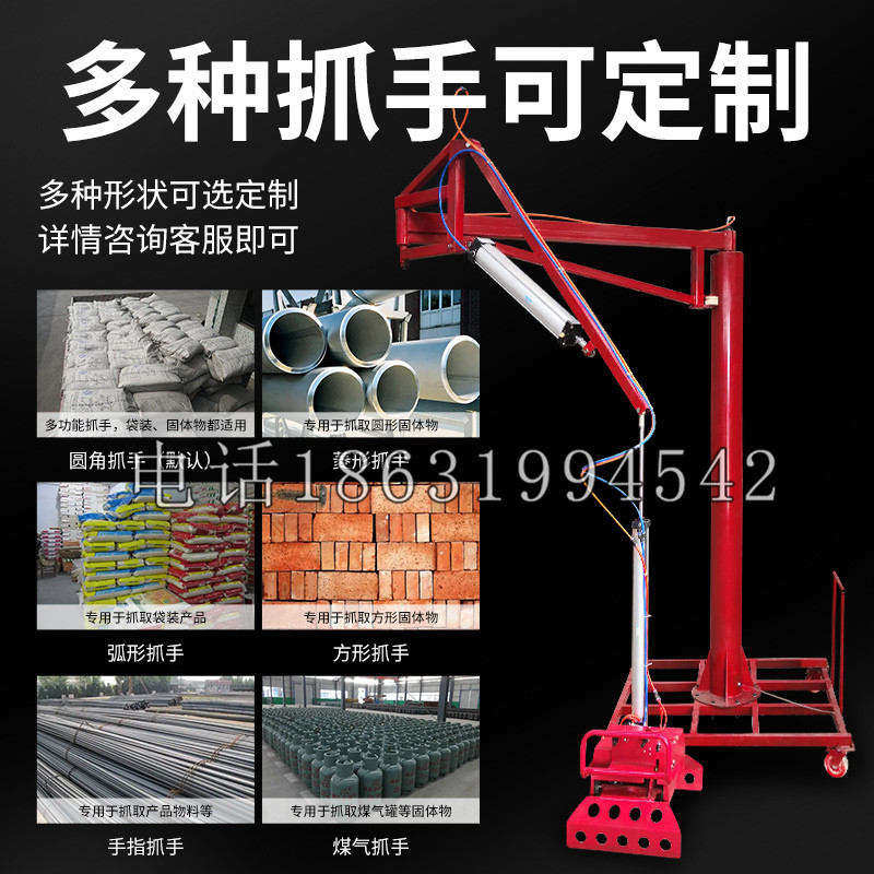 沅陵县schunk气缸|德国schunk机械抓手1315983|DPG-PLUS 80-1-AS代理商