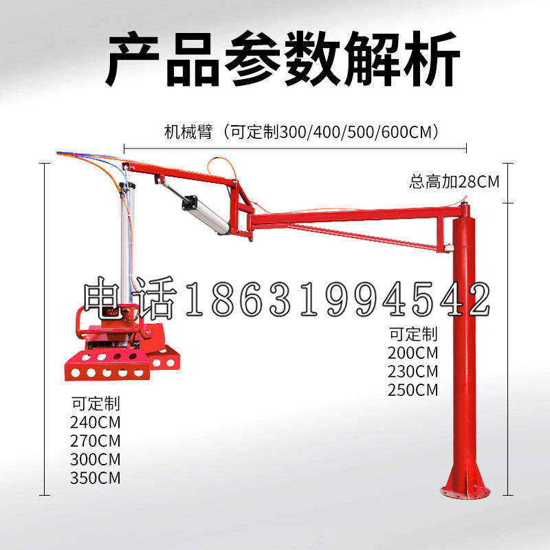 沅陵县schunk雄克机械抓手PGN-plus系列0372092|PGN-plus 64-1-AS-KVZ